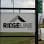 Ridge-Line Mfg logo